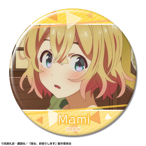 『彼女、お借りします』缶バッジ デザイン12(七海麻美/B)【202408再販】